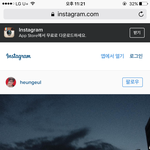 이거 프<b>사</b>로하면 <b>뭔</b>생각듬