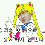 [방탄소년단] 왜 이름만 들어도 설레지