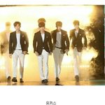 [드루와] 유키스 <b>편집</b> 당함.