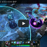 [문신TV] LOL 롤 <b>에코</b>도 모르는사이에 올AP 