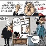 숨차뉴스 883