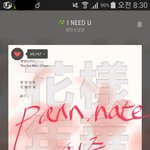 [방탄소년단] <b>나라별</b> 투표율