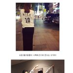 모델들이 자주 입는 <b>사복</b>패션