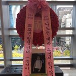 [EXO] 민누나 <b>센스</b>쩐다