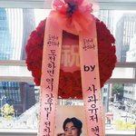 [EXO] 사과<b>유저</b>래ㅋㅋㅋㅋ