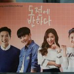 [시우민] 도전에 반하다 쇼<b>케이스</b> 현장~(시우민)