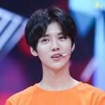 <b>루한</b> 최근