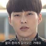 [EXO] 시우민 <b>송종국</b> 닮았음ㄷㄷ