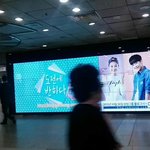 [EXO] <b>삼성</b> 돈 좀 썼다 야 ㅋㅋ
