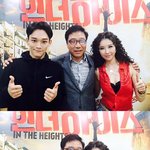 [EXO] 첸더<b>하이츠</b> 이수만