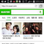 [시우민] 초록사이트에 기사가2개씩이나ㅡㅡd굿