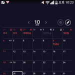 [EXO] <b>존예들</b>