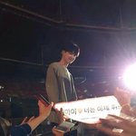 [EXO] <b>김한</b>빈 너는이제 위로~위로~