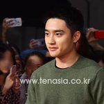 [EXO] 디오 <b>역변</b>