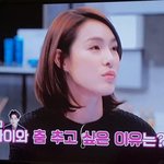 [카이] 가23희씨가 <b>종인</b>이 언급하셨어!!!!