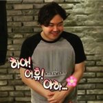 [EXO] <b>이번</b><b>주토</b><b>욜</b>날 엄마랑단둘이서만부산가는데