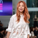 <b>솔지</b> 런웨이 