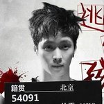 [EXO] <b>평일</b>오전에 할일도 없다