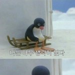 [EXO] 무념<b>무상</b>