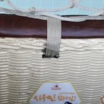 [시우민] 좀 늦은 속보(시우민)