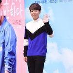 [시우민] 슈슈티비의 바톤을 이어받은 <b>맥심</b>코리아;;(시우민)