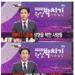 성형해서 이뻐진여자.jpg