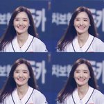 [드루와] <b>윤아</b> 이 사진