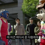 [시우민] ＠＠나도전 2화 링크＠＠