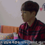 [시우민] 나도전 아가아가한 시우민8ㅁ8