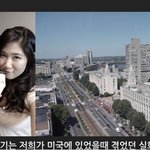 [댓글부탁해] 바디랭귀지 <b>끝판</b>왕 ㅋㅋㅋㅋㅋㅋㅋㅋㅋㅋㅋㅋㅋㅋㅋㅋㅋ