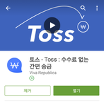 [댓글부탁해] 판녀들의 인생어플은 뭐야?