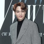 [EXO] 카이<b>역변</b>