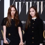 [EXO] <b>수정</b>이만 예쁨