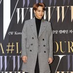 [카이]  W <b>Korea</b> 자선행사에 종인이