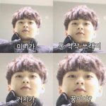 [EXO] <b>민석</b>이 이거 고화질풀렸다 ㅋㅋㅋㅋ