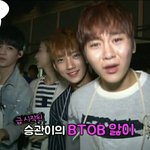[팬톡] 서은광(비투비) 덕후 부승관