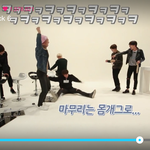 [방탄소년단] 민윤기ㅋㅋㅋㅋㅋ앞좀봐줘어어