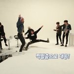 [방탄소년단] 역시 방젤웃ㅋㅋㅋㅋㅋㅋ