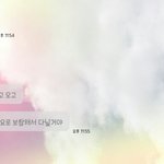 [설렘일화] 오늘 짝남이 춥다고 후드집업 입혀줬거든....?