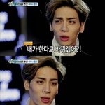 [EXO] 야야야야야야 지금잘애들 곧 잘애들 들어<b>와바</b> 개급해