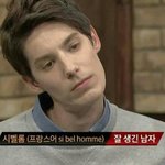 [드루와] 우리 오픈채팅할꽈?