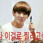 [방탄소년단] 날 <b>부처</b>로 만든 비키트