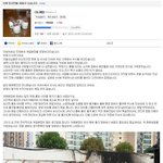 [추억팔<b>아요</b>] 정상적인 사람이라도 멘탈 나갈수밖에 없는 상황