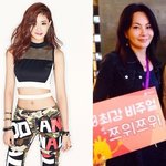 [댓글부탁해] <b>쯔위</b> 엄마