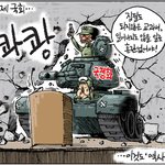 숨차뉴스 884