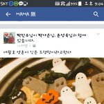 [개깊은빡침] 이거 신고가능한가요?
