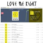 [EXO] 엑소 레전드@@@@@