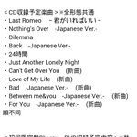 [인피니트] 엽덥 너무해ㅠㅠㅠㅠㅠ