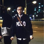 <b>피오</b> 공식 패션