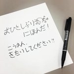 [인피니트] 잉스타 명<b>수업</b>뎃!! 